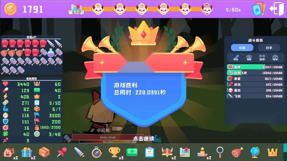 图片[4]