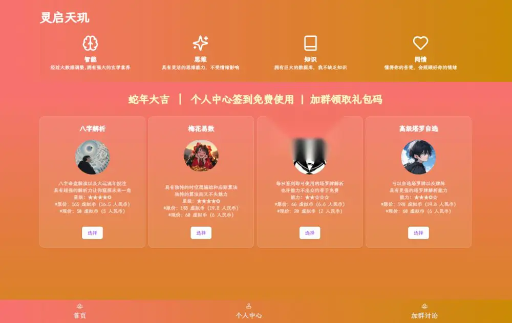 图片[1]
