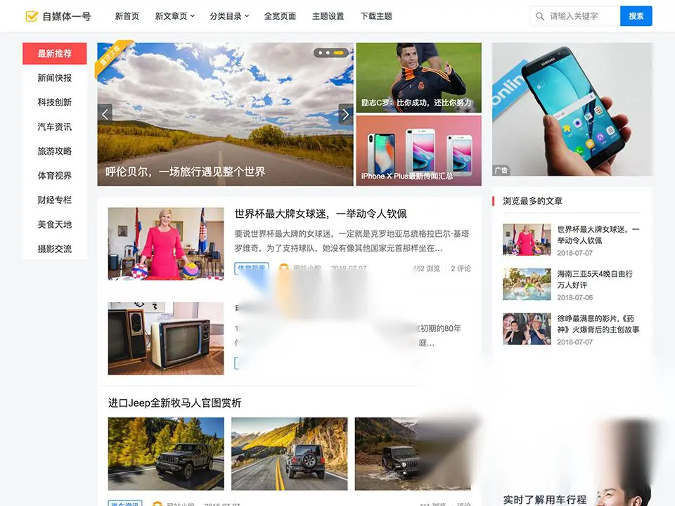 图片[1]