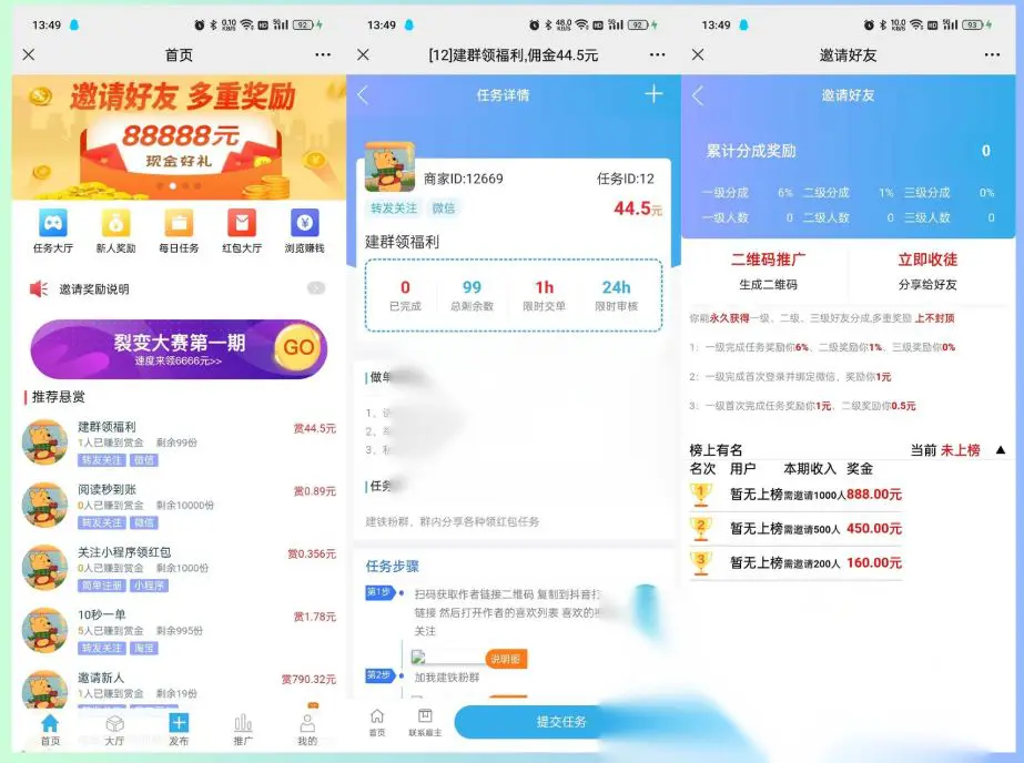 图片[1]