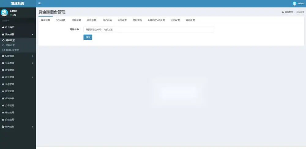 图片[2]