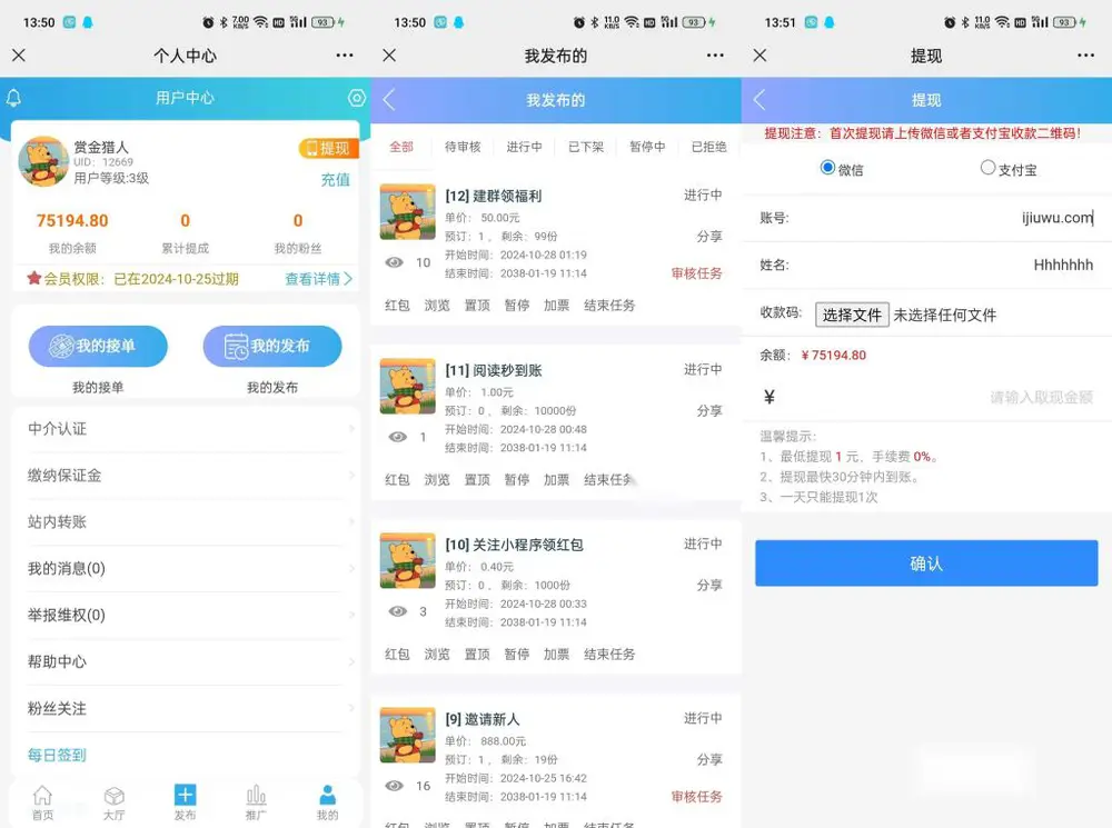图片[3]