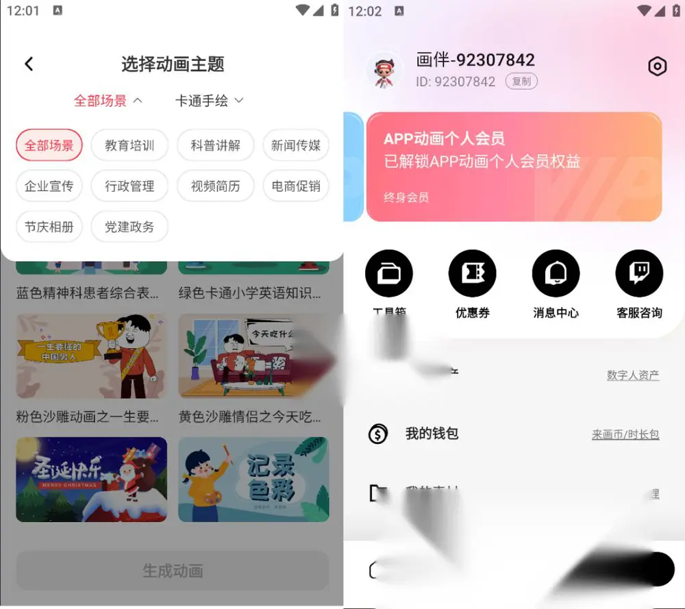 图片[1]