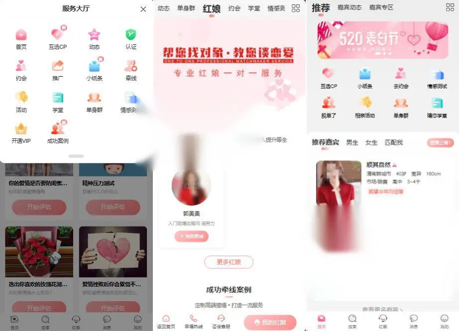 图片[1]
