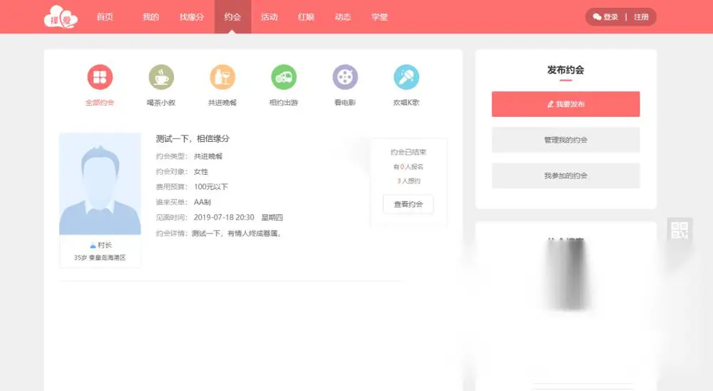 图片[2]