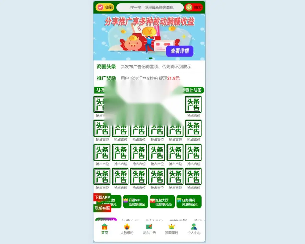 图片[1]