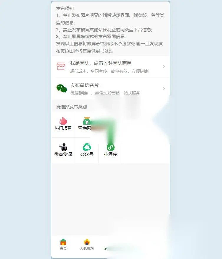 图片[2]