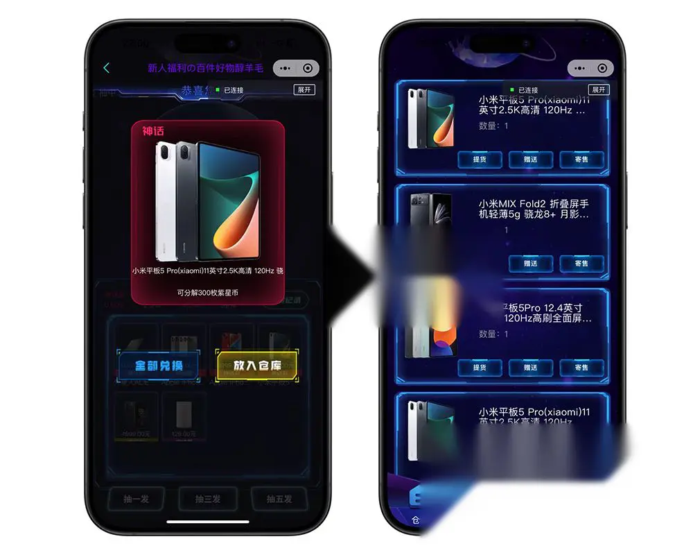图片[3]