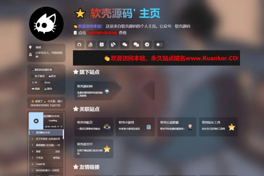 图片[1]