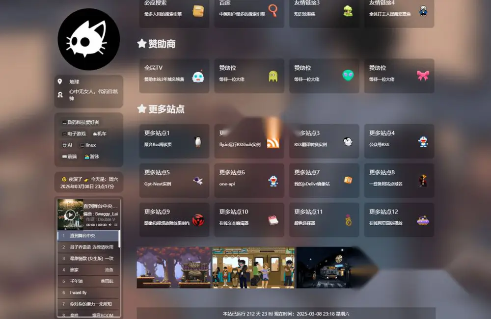 图片[2]