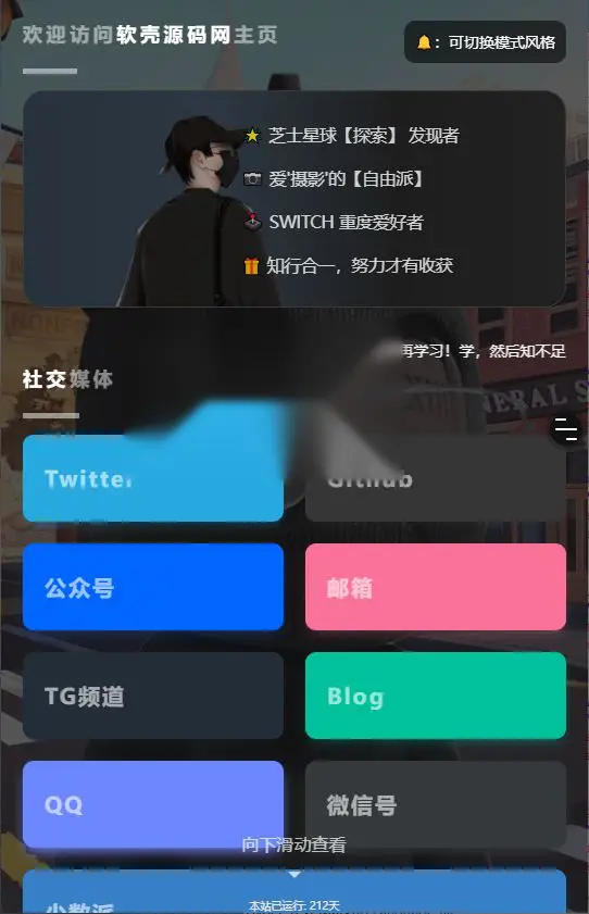 图片[3]