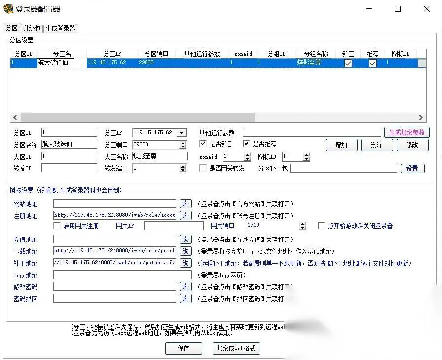 图片[1]