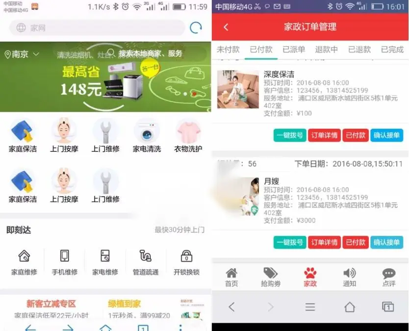 图片[1]