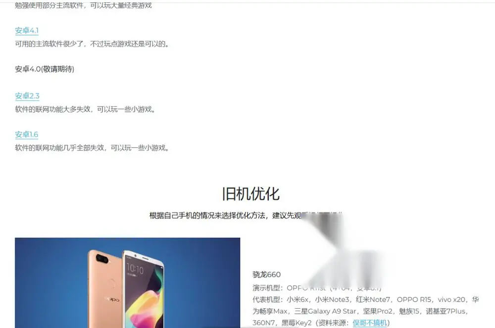 图片[1]