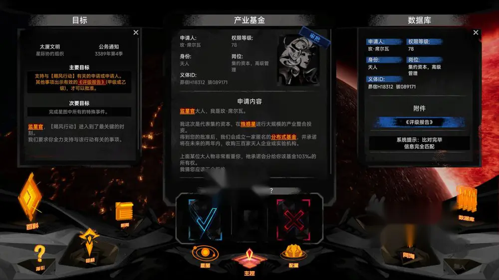 图片[3]