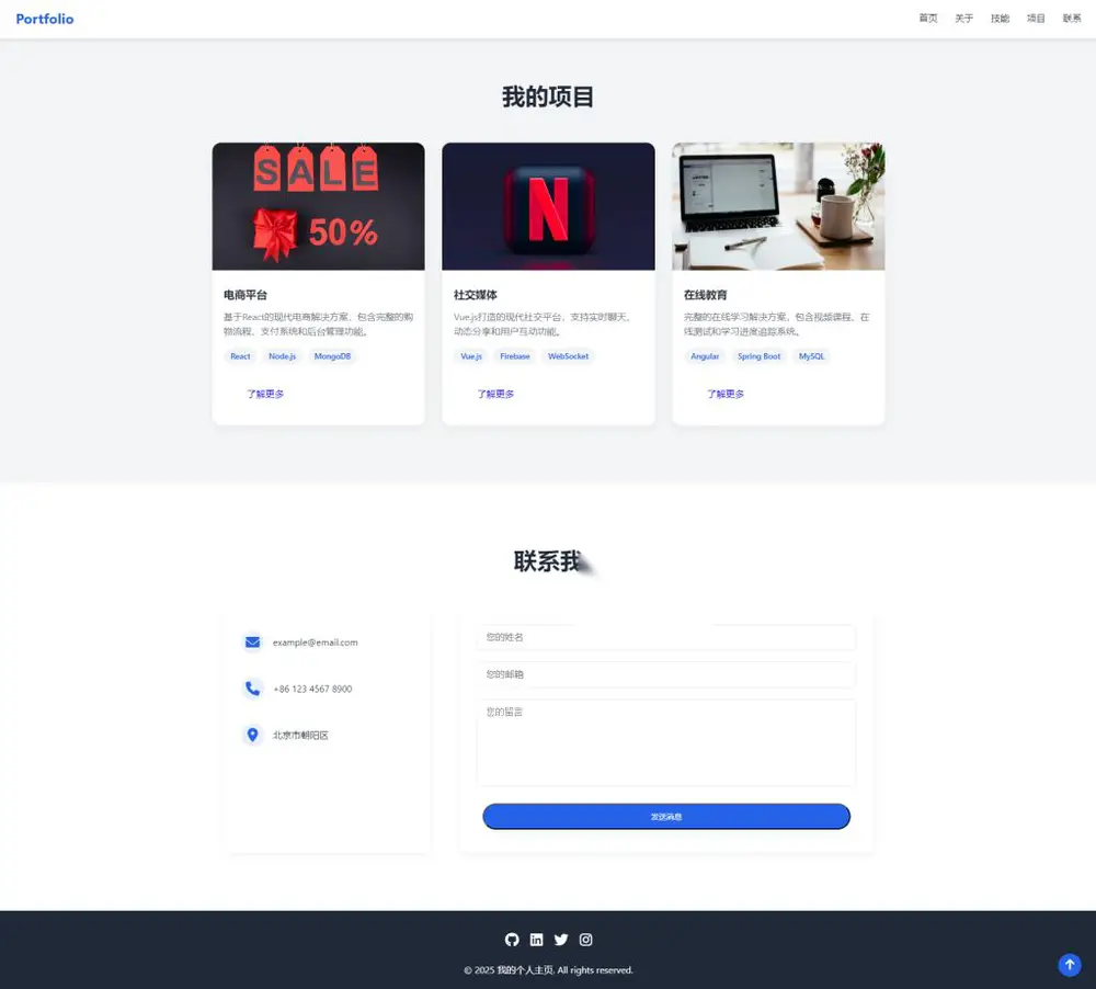 图片[1]