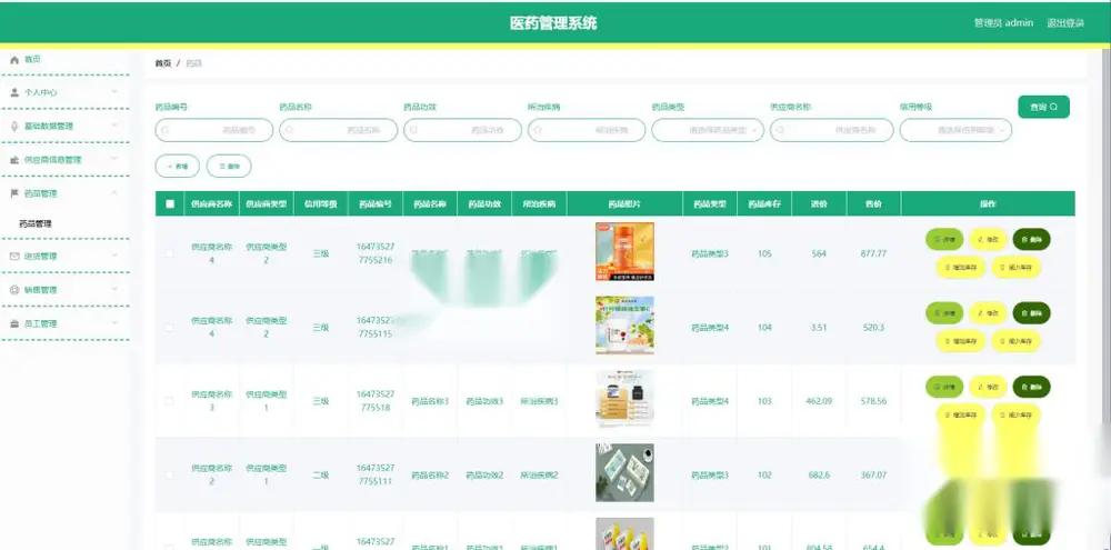 图片[1]