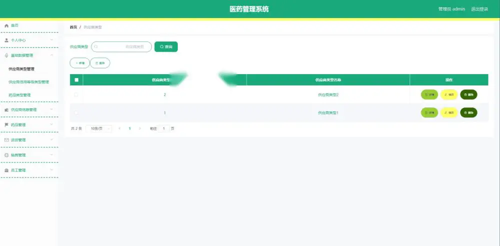 图片[3]