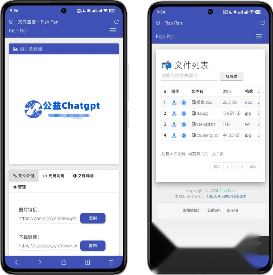 图片[1]