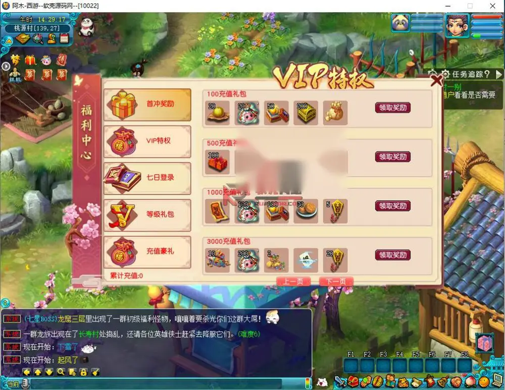 图片[1]