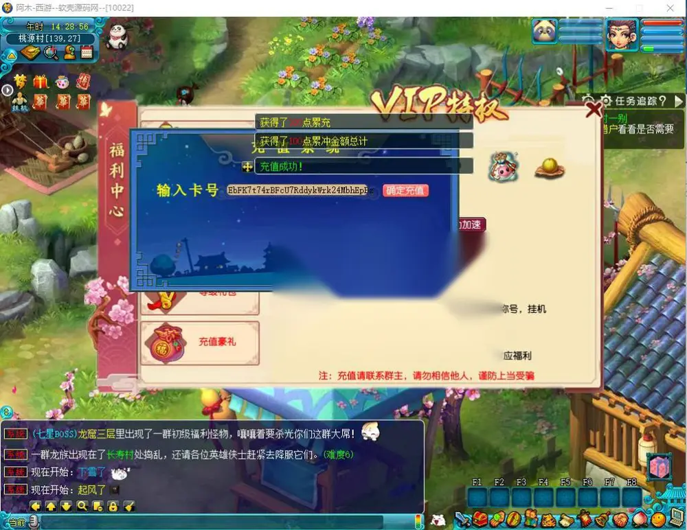 图片[4]
