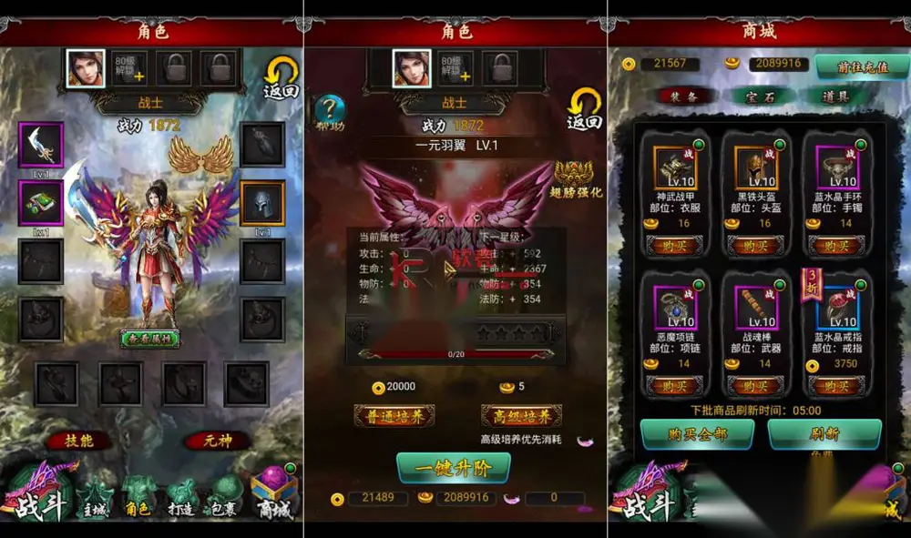 图片[2]