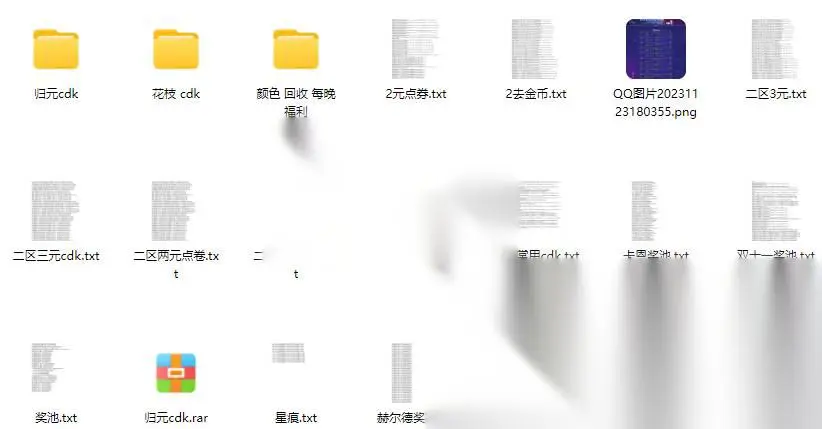 图片[8]