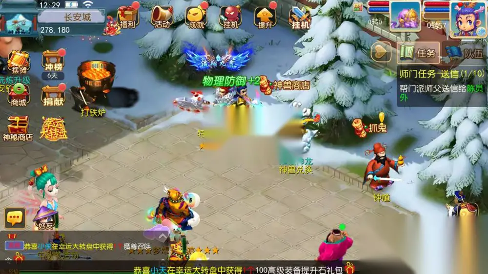图片[14]