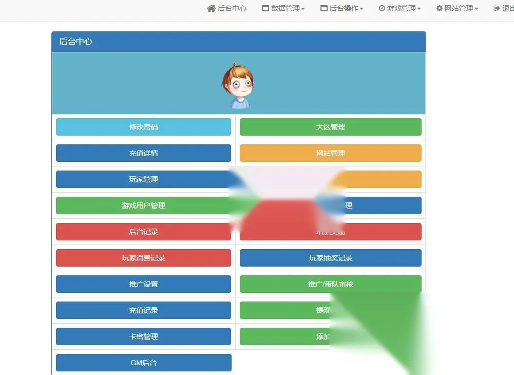 图片[19]