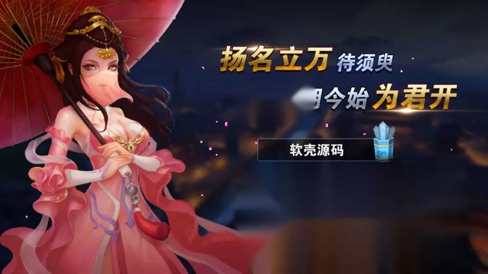 图片[2]