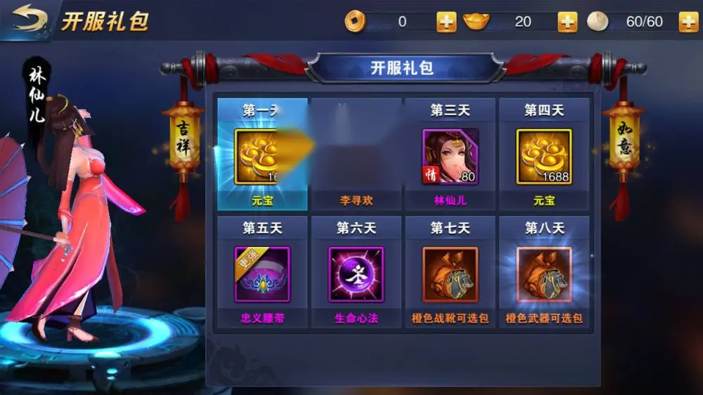 图片[4]