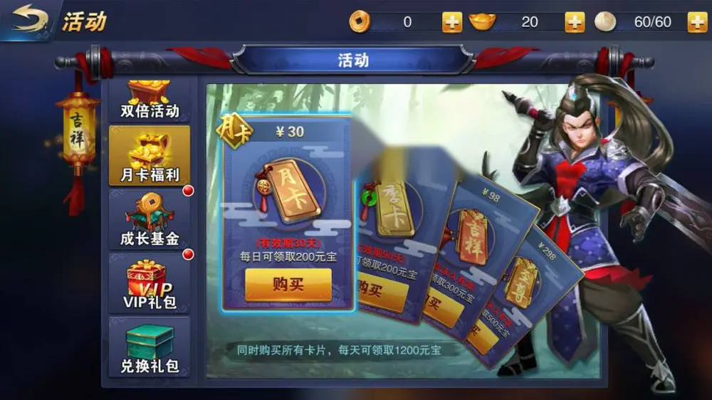 图片[6]
