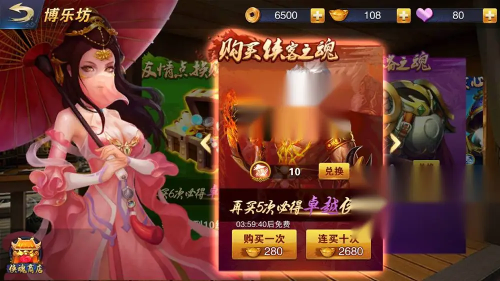 图片[8]