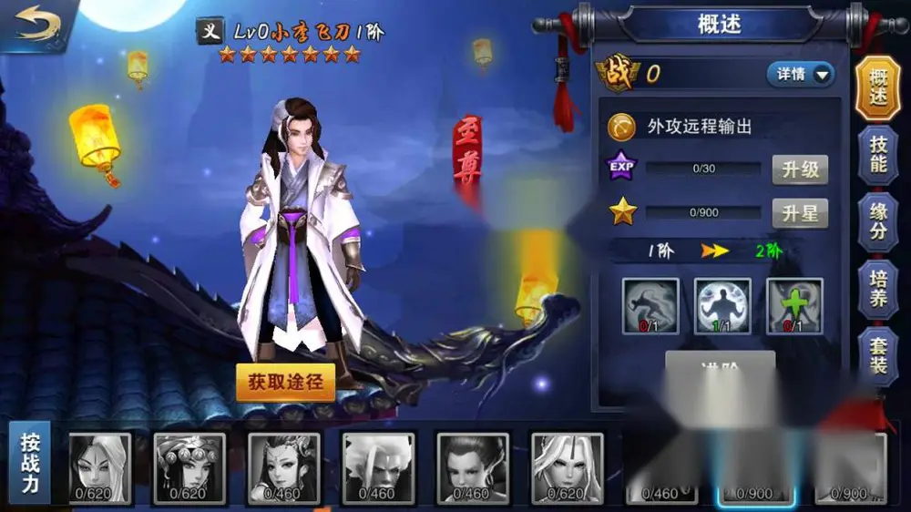 图片[9]