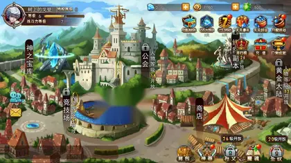 横板闯关手游【斩幻想】Win外网端+安卓+搭建教程