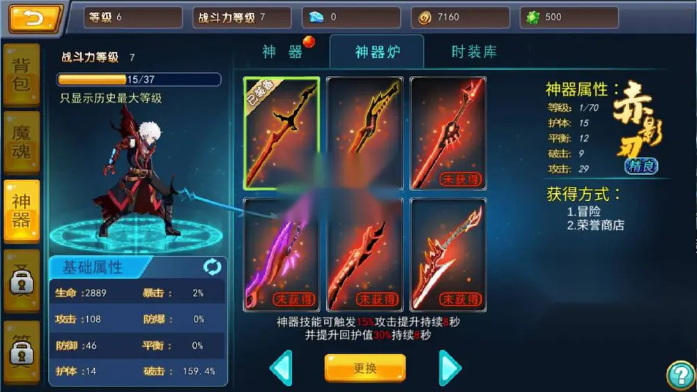 图片[4]