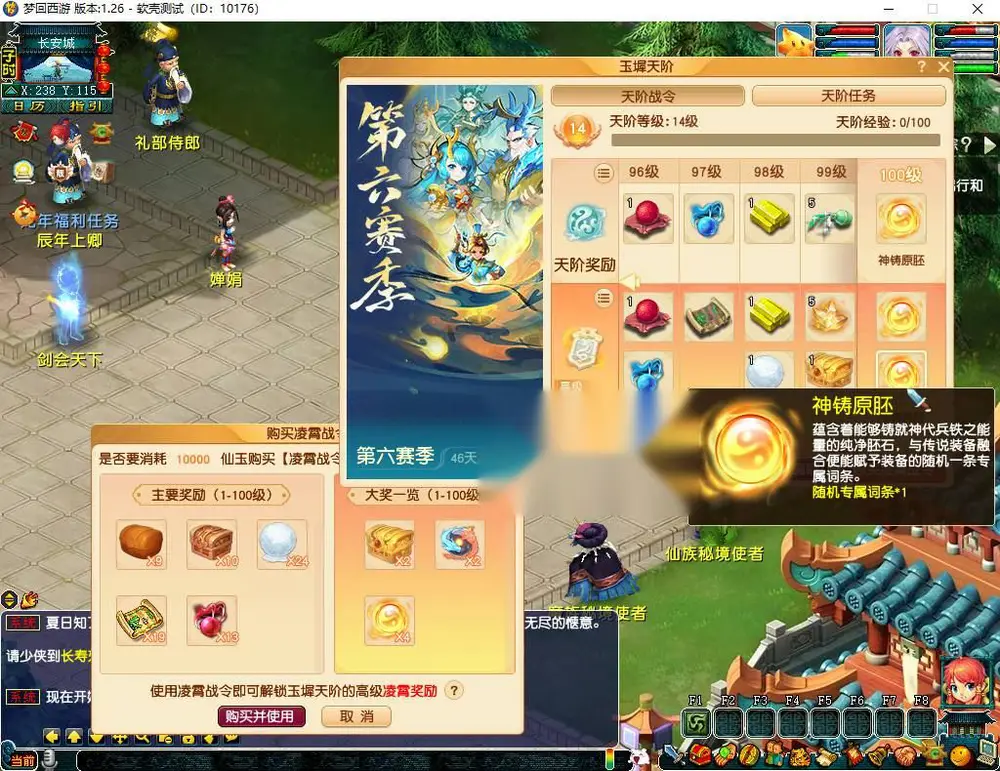 图片[1]
