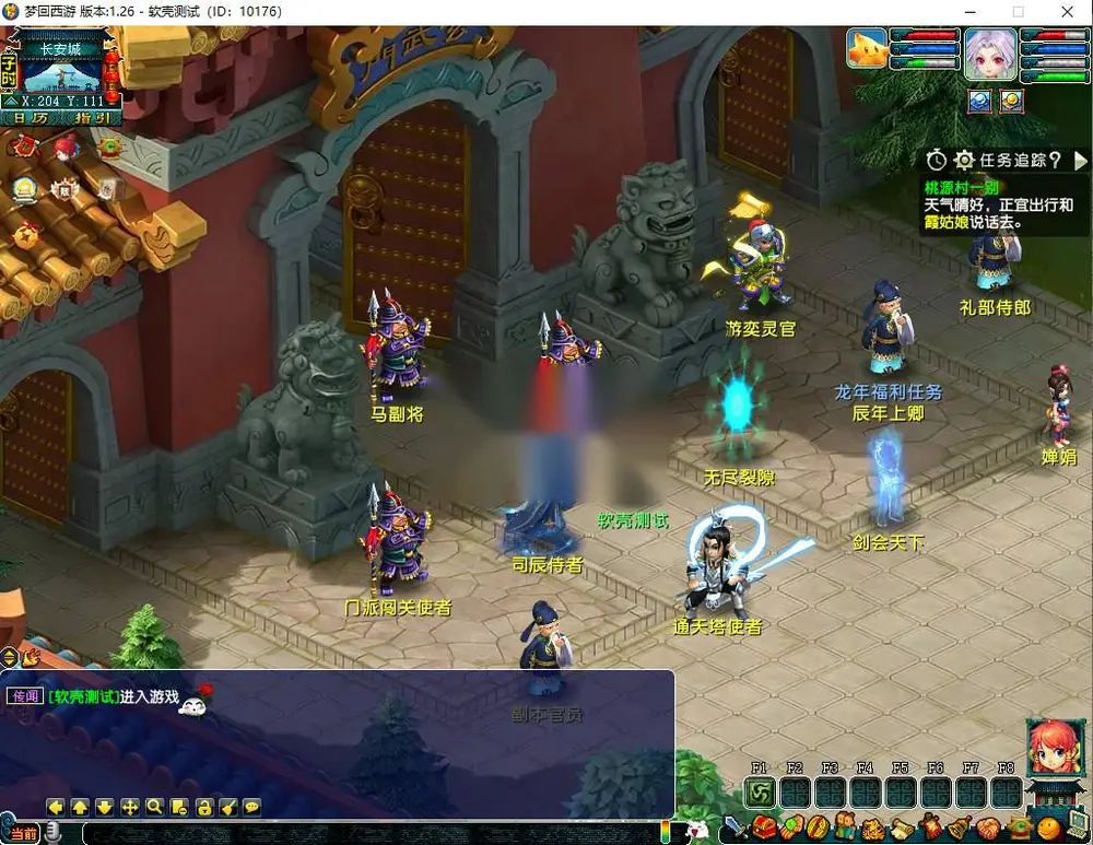 图片[2]