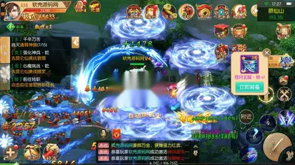 仙侠手游【剑侠风云录之斩妖诀多区跨服版】Linux服务端+安卓+全套前后端源码+假人陪玩+管理后台+GM授权后台+详细搭建教程
