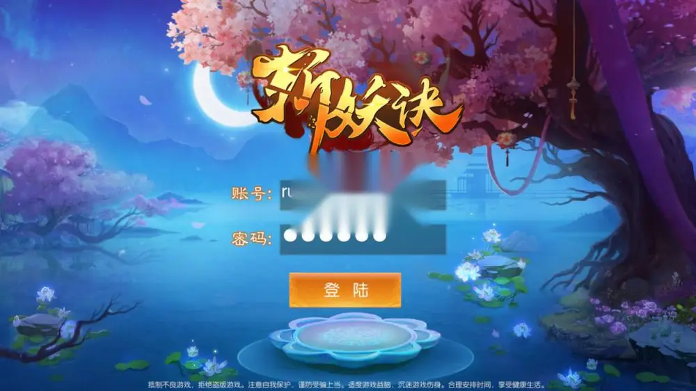 图片[2]