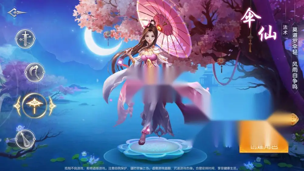 图片[4]