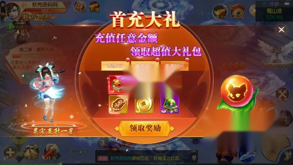 图片[5]