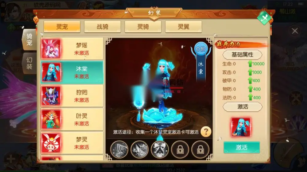 图片[7]