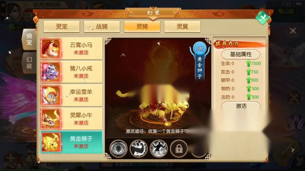 图片[8]