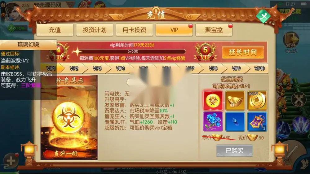 图片[13]