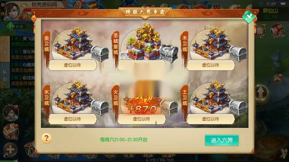 图片[20]