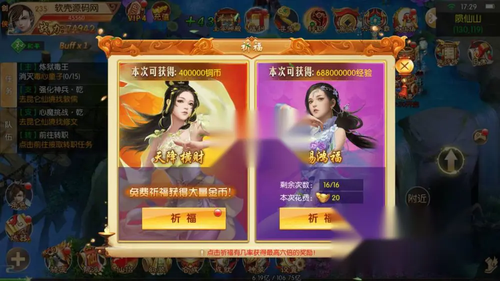 图片[21]