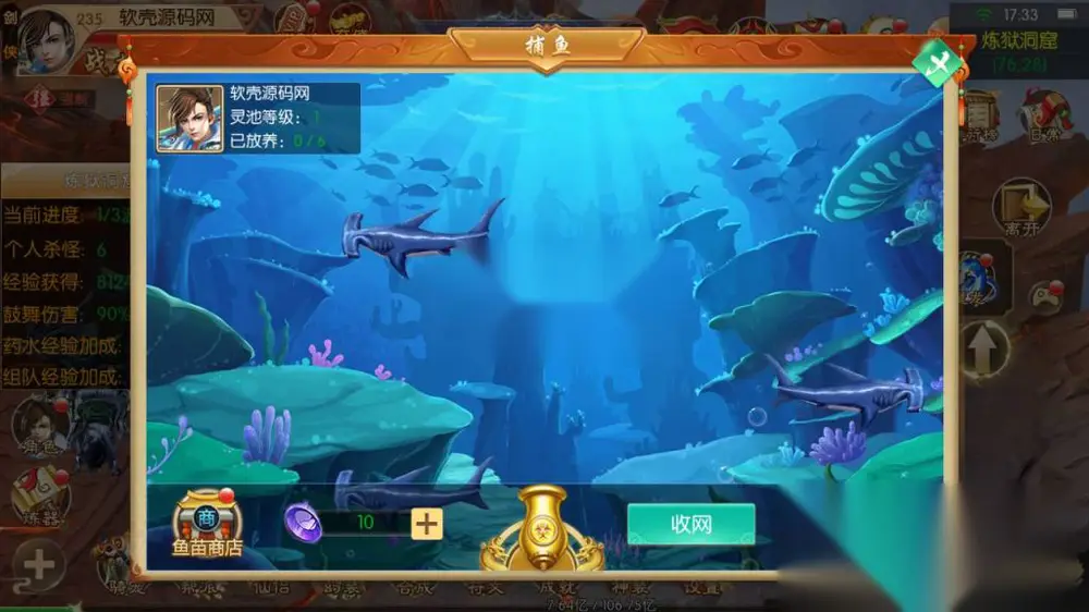 图片[27]