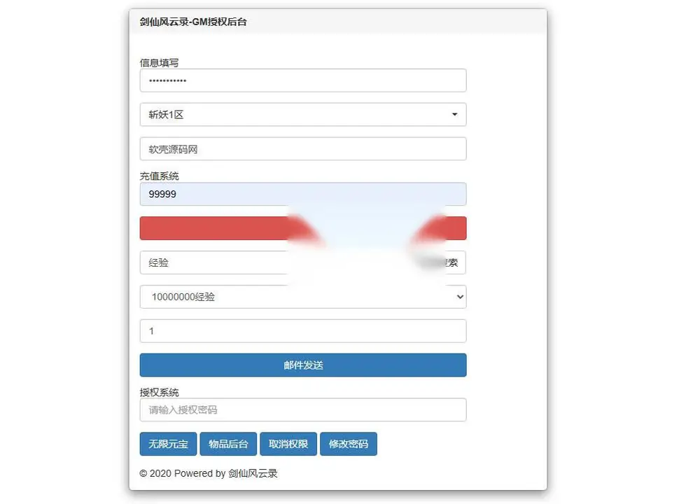 图片[31]