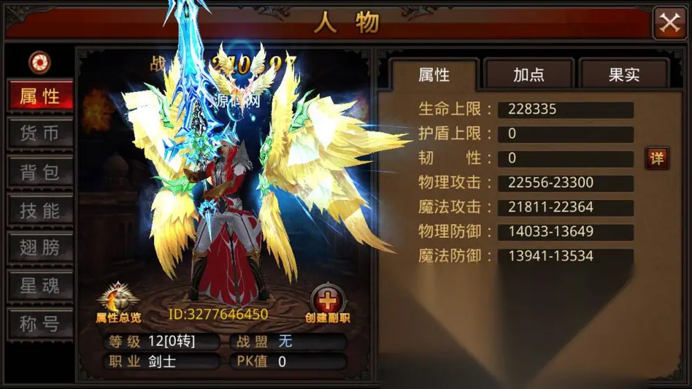 图片[11]